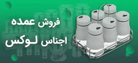 جستجو